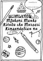 EU-UNAWE Cosmos in your Pocket Activity Book (Swahili)