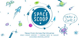 Space Scoop Competition Banner