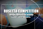 rosetta-contest-banner