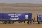 Spacebus Morocco